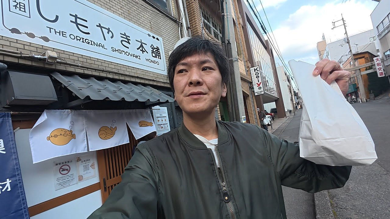 下関市唐戸晴れて横丁とかしもやき本舗とか