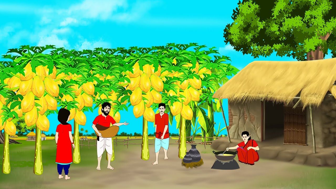 পেঁপে গাছের খুটি । Rupkothar golpo। Bengali Moral Stories Cartoon। Bangla Golpo। নীল চাদের দেশ