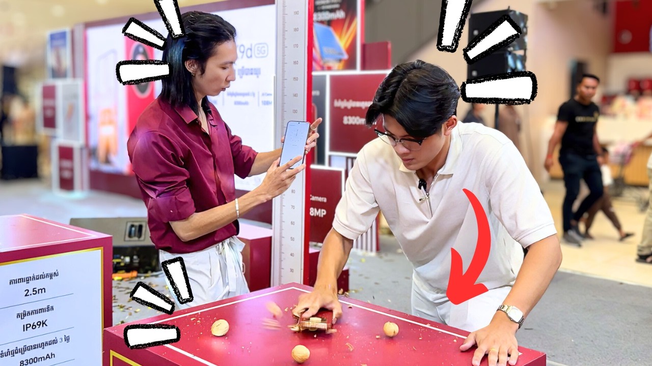 វាយឱ្យបែកទូរសព្ទ!!🙂🔨