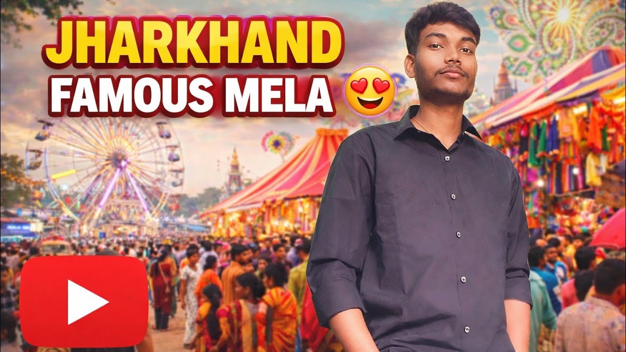 Surujhkindh Mela Vlog 🥰 || Jharkhand ka Famous Mela 😍 || Vlog No 14 || K2 Krishna Vlogs