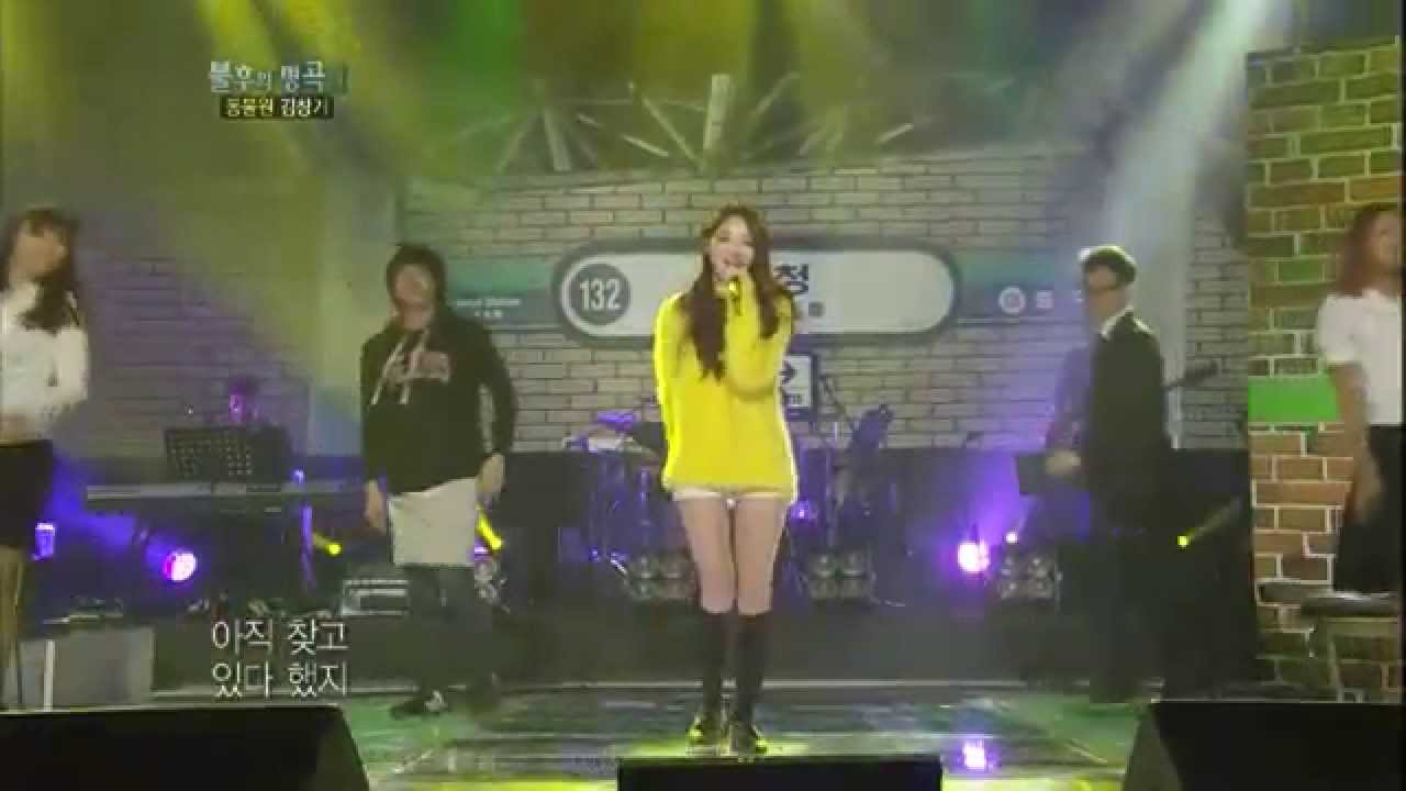 [HIT]불후의명곡2(Immortal Songs 2)-강민경(Kang Min Kyung, DAVICHI)시청 앞 지하철역에서 20120225 KBS