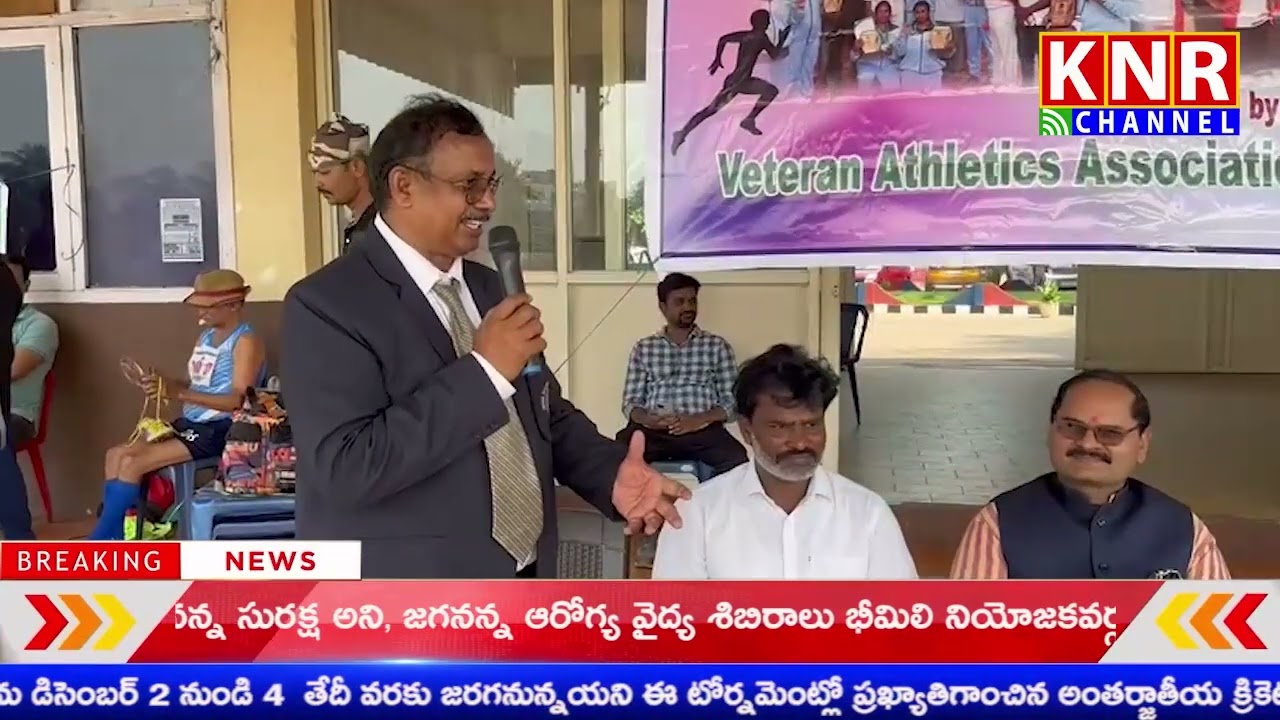 29-10-2023 || KNR CHANNEL || NEWS BULLETIN ||