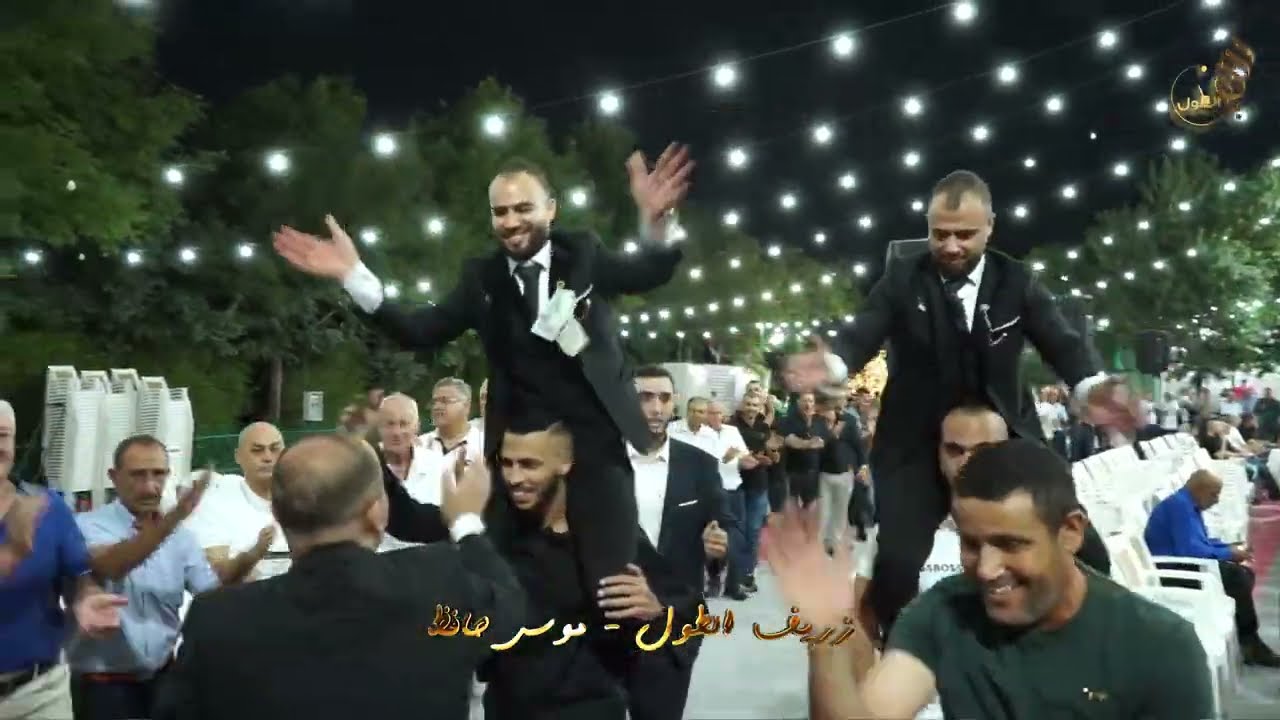 حفلة ابو عزام نصار العريس عزمي #طرعان #موسى_حافظ #جهاد_حافظ #حافظ_موسى شوف #السحجة العربية