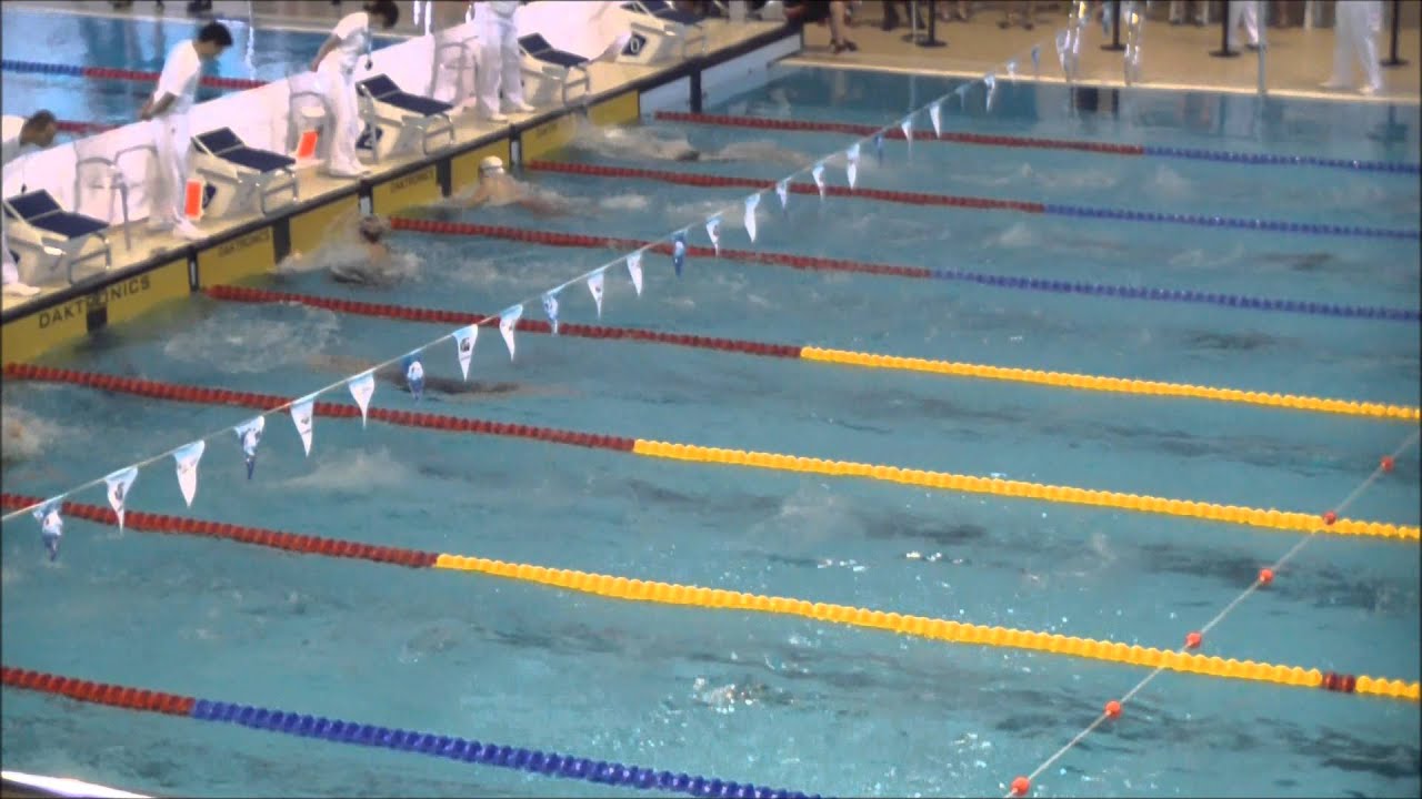 ZELİHA KESER - 100M KARIŞIK