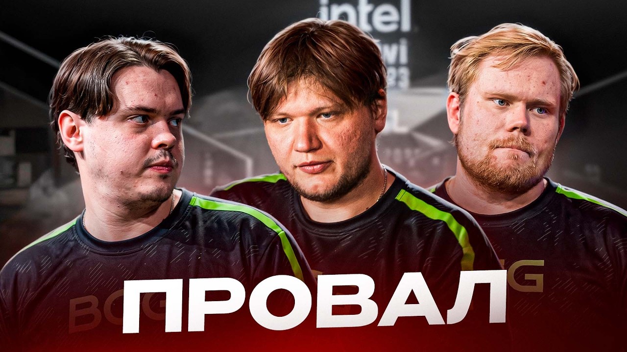 Хватит хайпить BC Game...