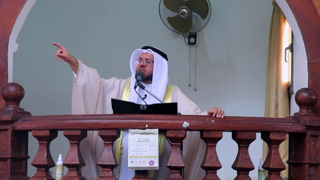خطبة الجمعة - يوم فارق الرسول الدنيا