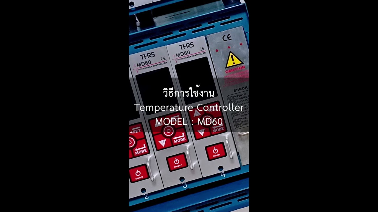 MD60 Temperature controller of hot runner system manual
