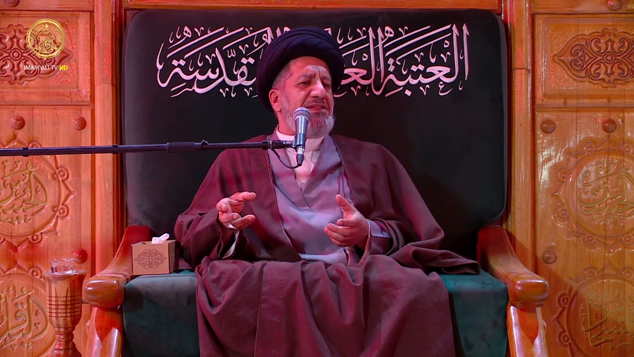 مجالس العزاء | السيد حسن البعاج | ليلة (18) شهر رمضان 1447 هـ