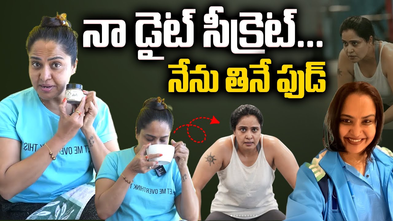 Actress Pragathi Diet Secrets🔥🔥| What I Eat In A Day | Secret Of Her Amazing Fitness