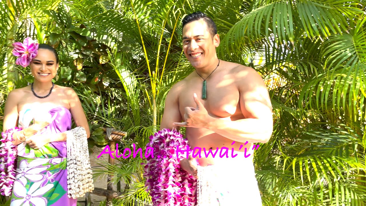 The Aloha State&hellip; Hawai&rsquo;i&rdquo;