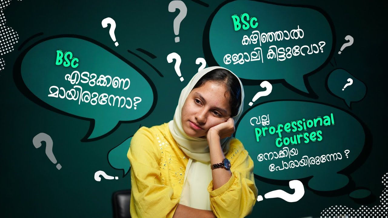 Is BSc in CHEMISTRY Worth The Course | What to study after BSc Chemistry | Malayalam #iitjam️
