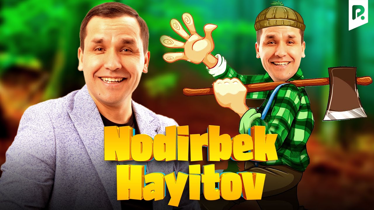 Nodirbek Hayitov - O'rmonga o'tin bilan... nomli konsert dasturi 2024