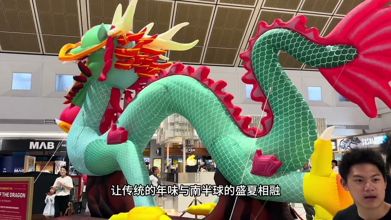 墨尔本的夏天