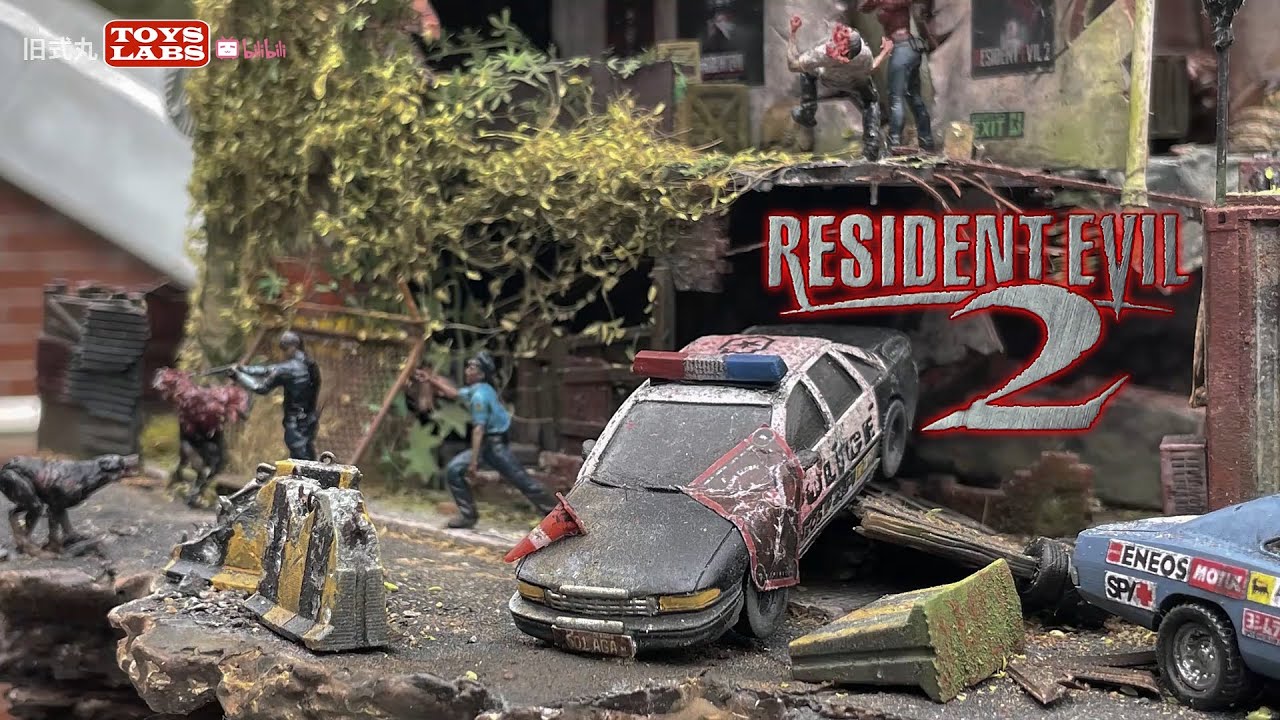 Тривиальные способы создания пасхальных яиц Biohazard: создание диорамы Biohazard RESIDEN EVIL 2