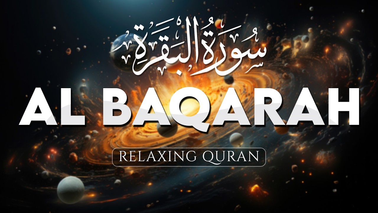 Bacaan Al Qur’an Merdu Terindah | Murotal Surah Al-Baqarah - AHMAD AL SHALABI