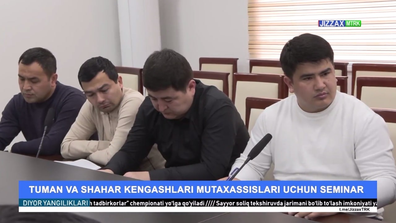 KENGASH KOTIBIYATI BOSH MUTAXASSISLARI UCHUN SEMINAR