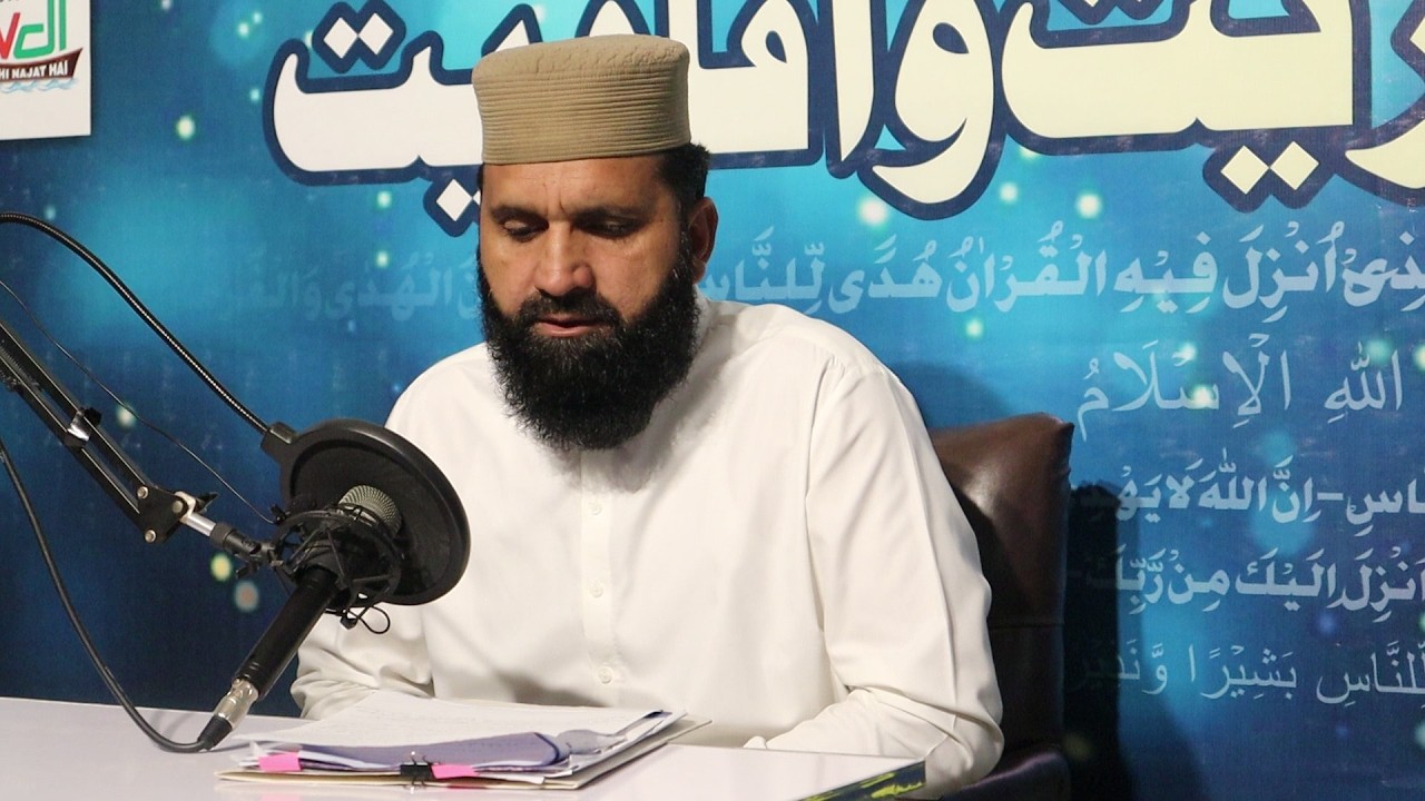 Khuda Ko Kiyun Manein?#bayan#Syed Saeed Ahmed Shah Bkhari#motivation