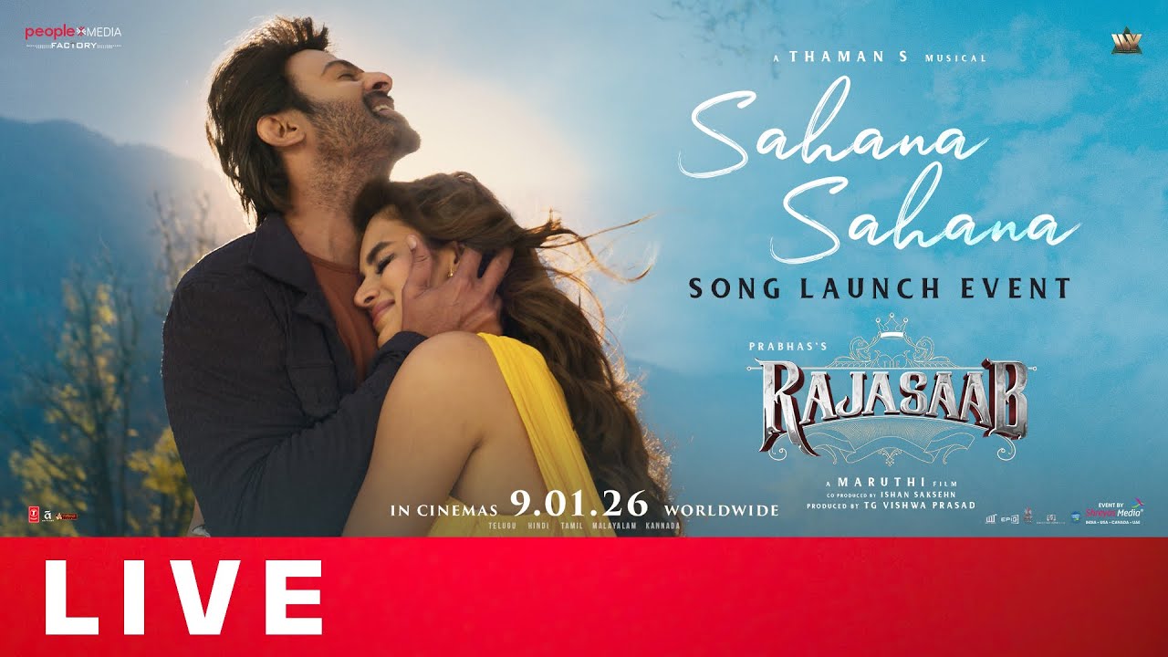 Sahana Sahana Song Launch Event Live | The RajaSaab | Prabhas, Nidhhi Agerwal  | Shreyas Media