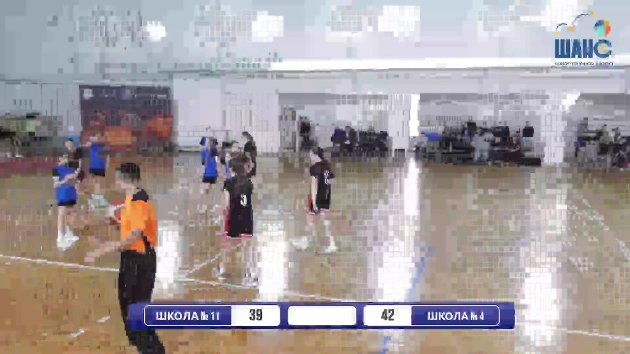 ШКОЛА №11 - ШКОЛА №4