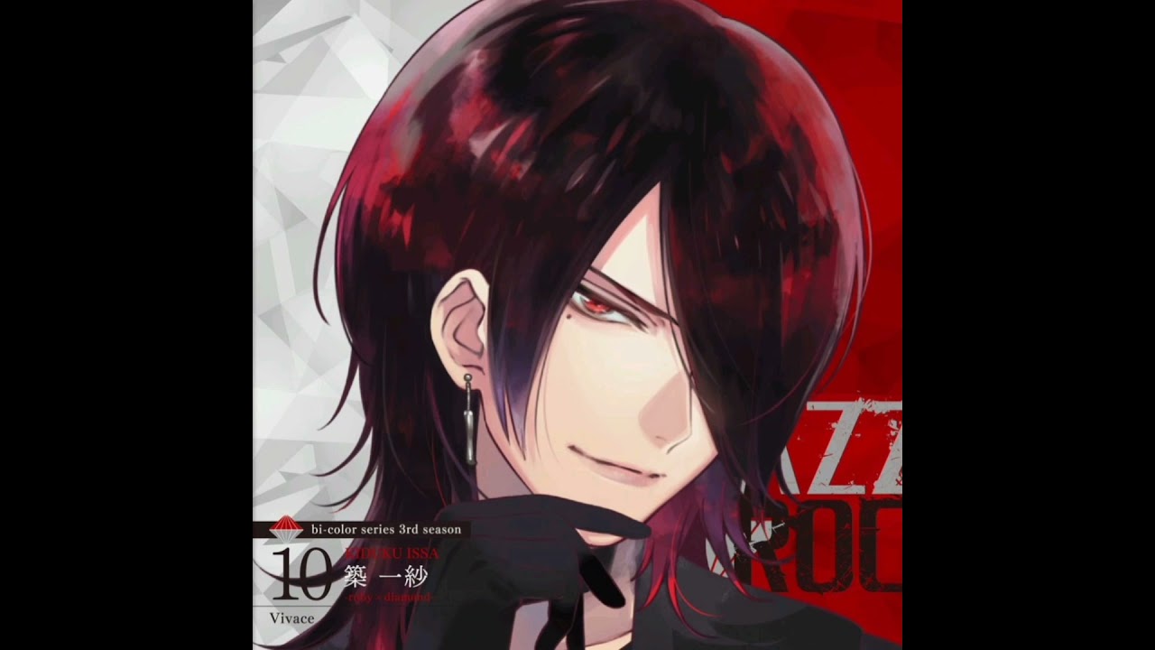 JustAnotherDay - VAZZROCK (Issa Kiduku & Sho Onoda bi-color 3)