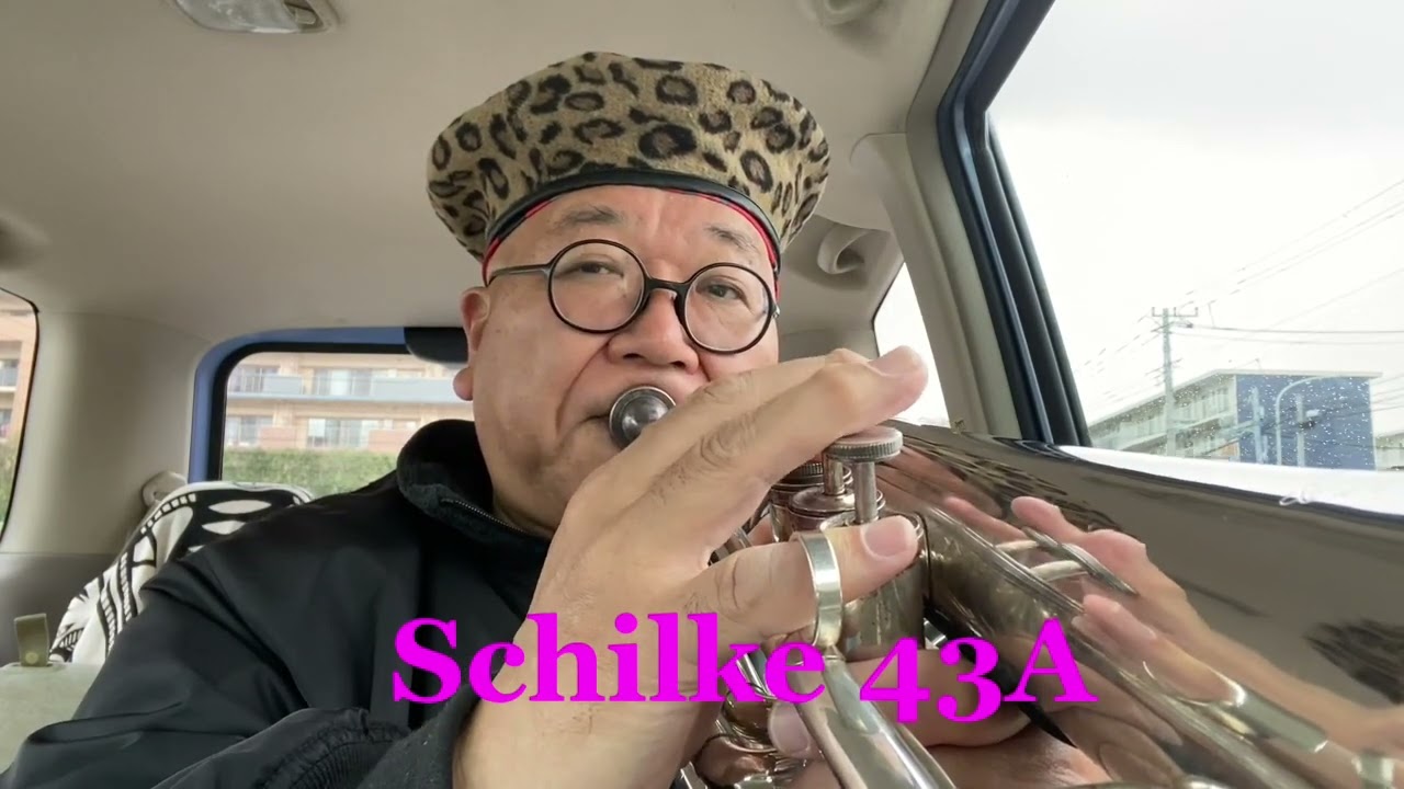 バリトンホーンマウスピース比べてみた。
