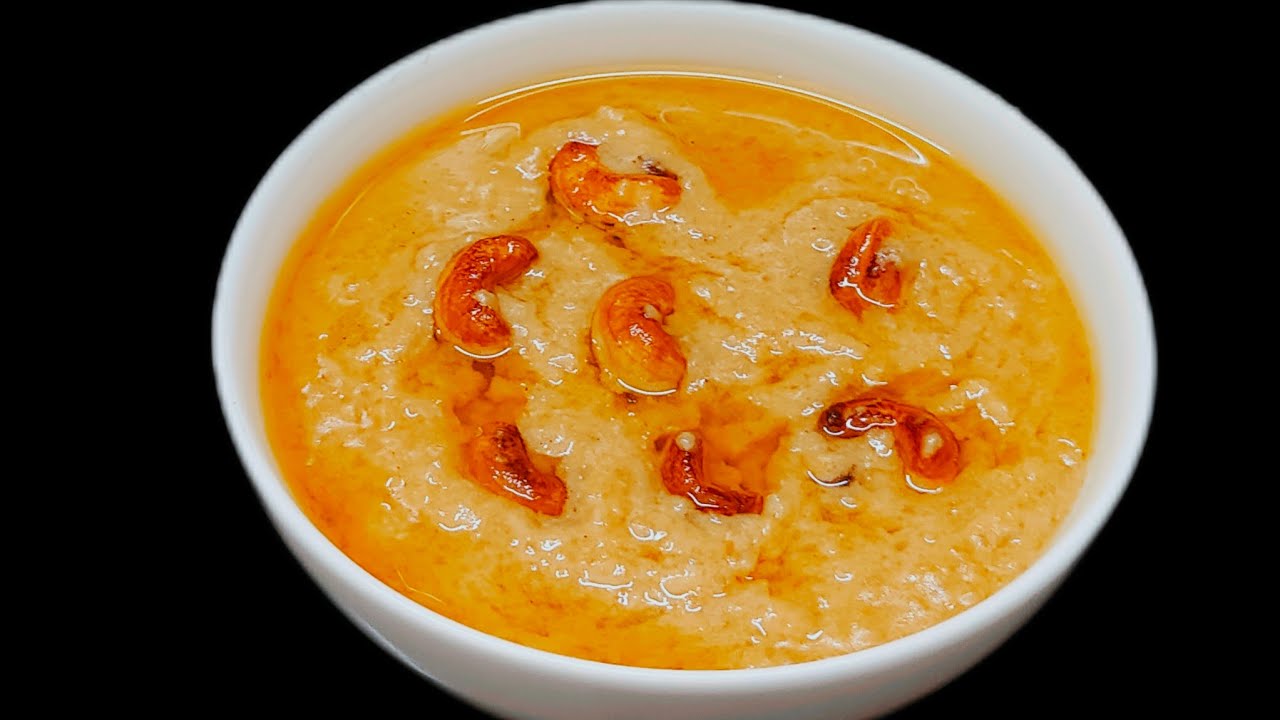 மார்கழி ஸ்பெஷல் பிரசாதம் அக்கார வடிசல் | Neivethiyam | New Year Sweets Recipe Tamil