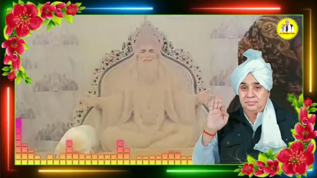 बच्चो परमात्मा का लाइव स्पेशल संदेश रोज सुनते रहना || Sant Rampal Ji Mharaj ||