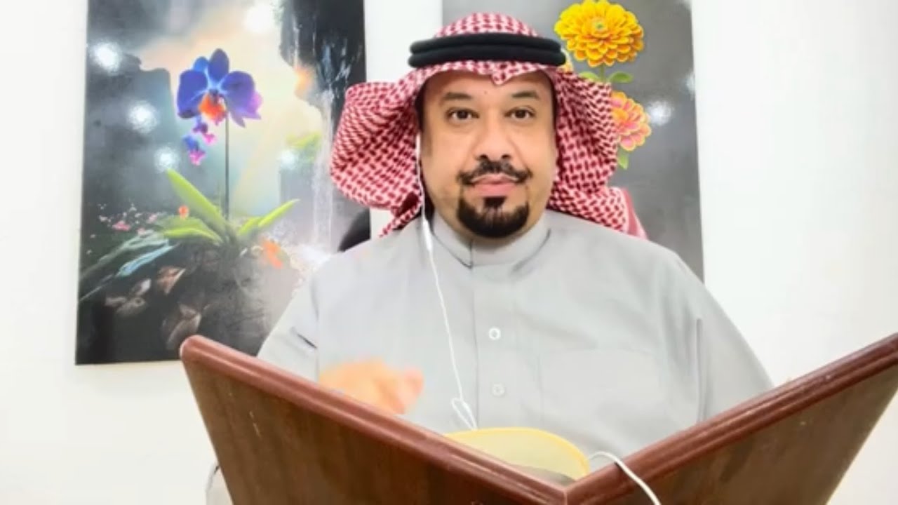 مهزلة العقل البشري _ طبيعة المدنية _  علي الوردي. 