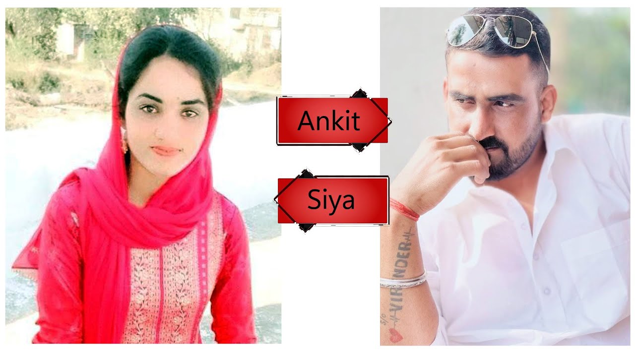 Baan Ceremony Live || Ankit Love Siya