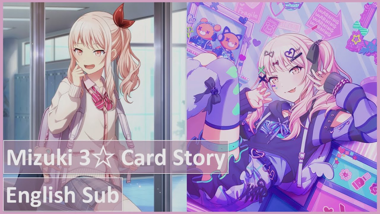 [Project Sekai] Mizuki Akiyama - Full 3☆ Card Story: Let’s Ask Li’l Bro About This Too (English Sub)