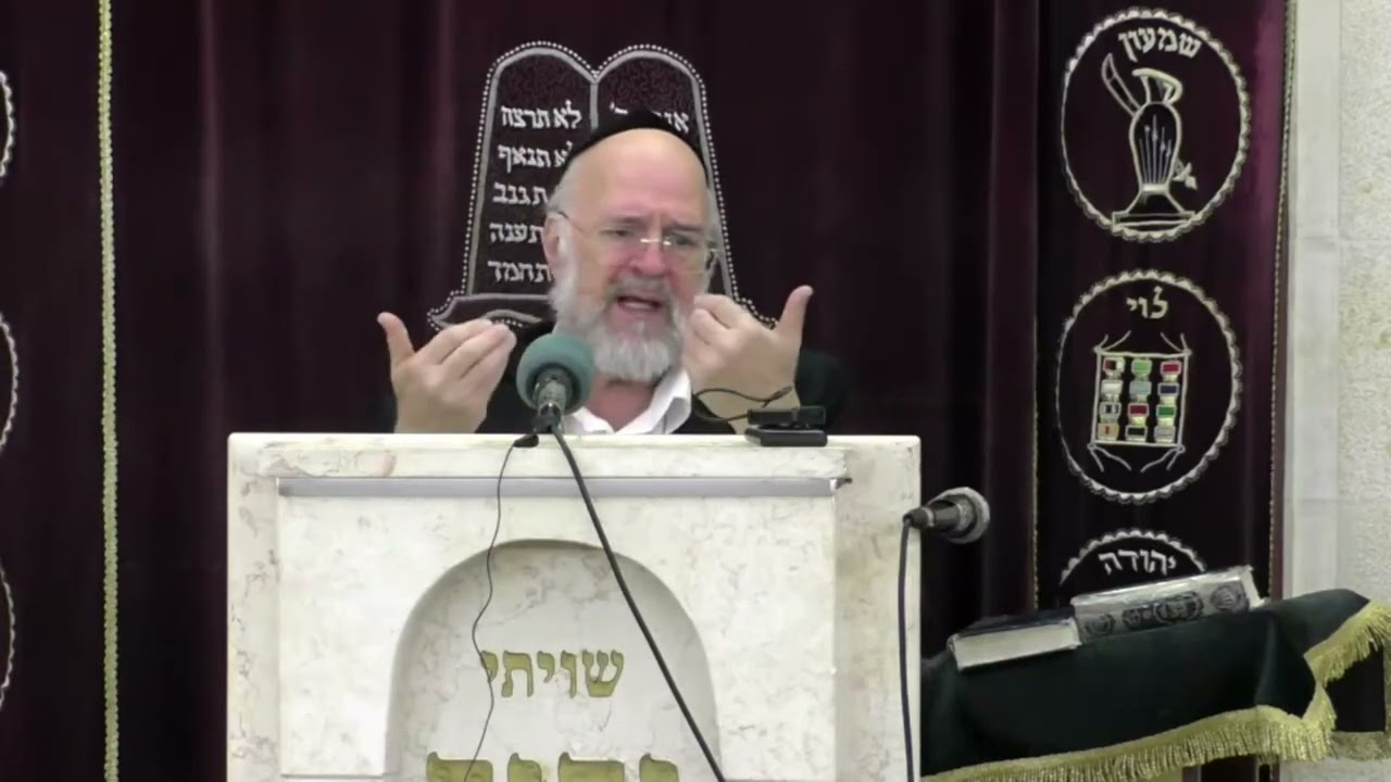 הרב ברוך רוזנבלום - פרשת ויקהל תשפ''ד