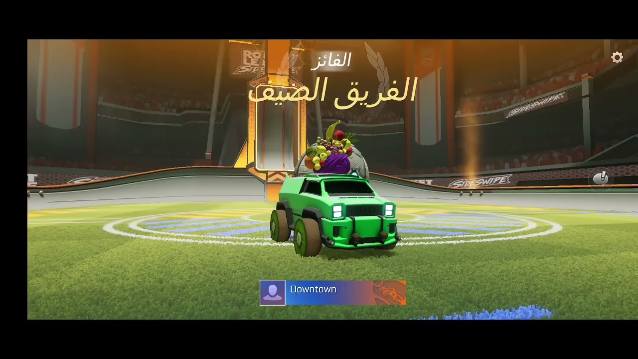 قيم عرق#2