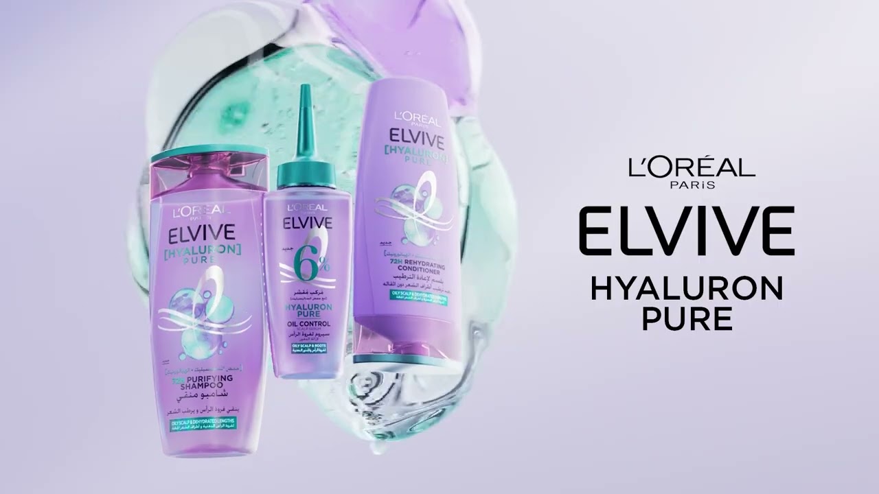 L'OREAL PARIS ELVIVE HYALURON PURE