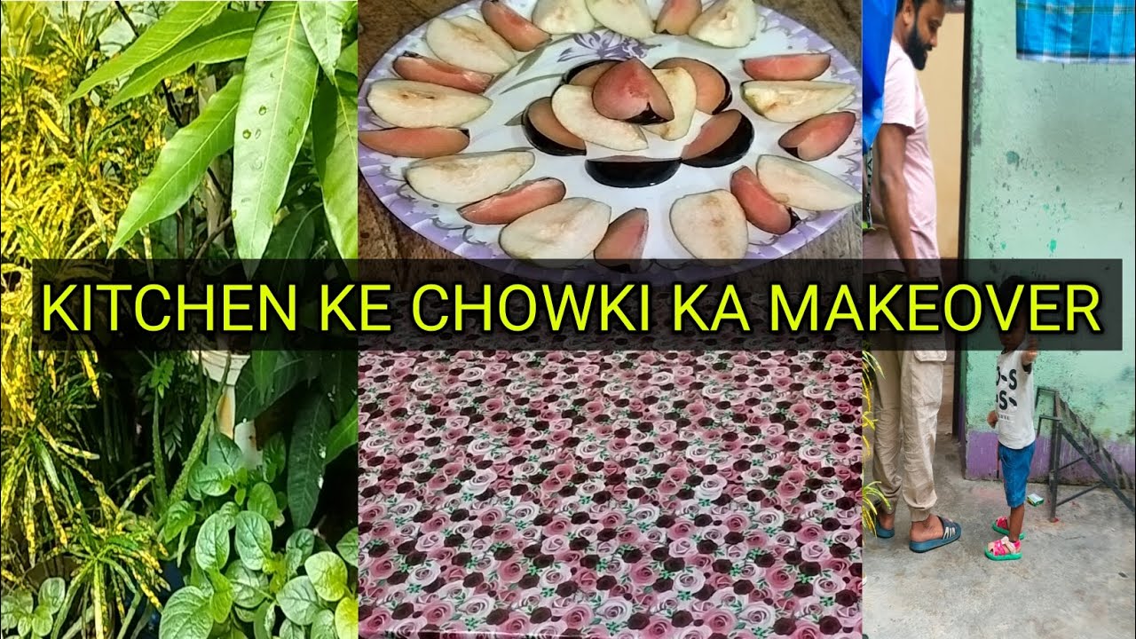 Kitchen ke chowki ko kia mat se decor| maryam ka bith certificate aa gaya