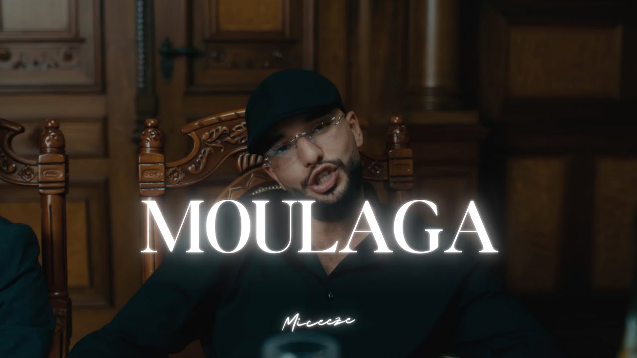 (FREE) Amo x Aymen x Rap La Rue Type Beat - 