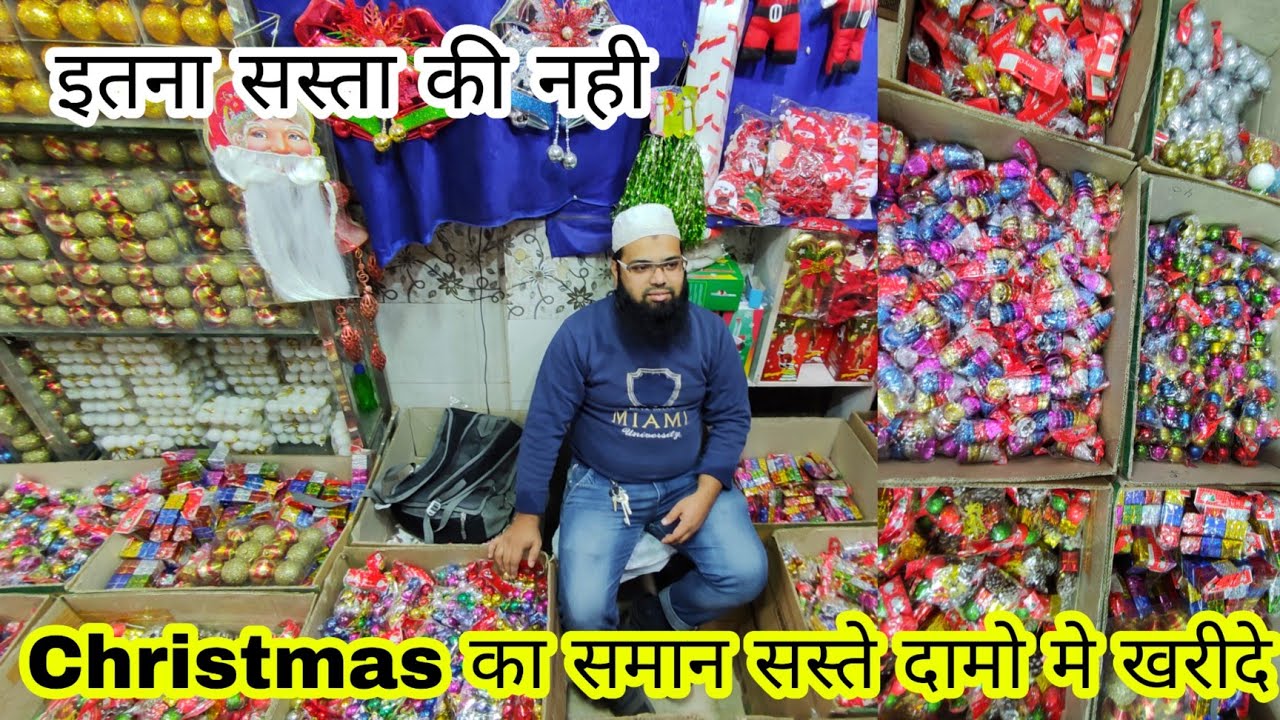 Christmas decoration items wholesale market || bells, santa dress, gifts, tensils, stickers, etc 🎅🔥