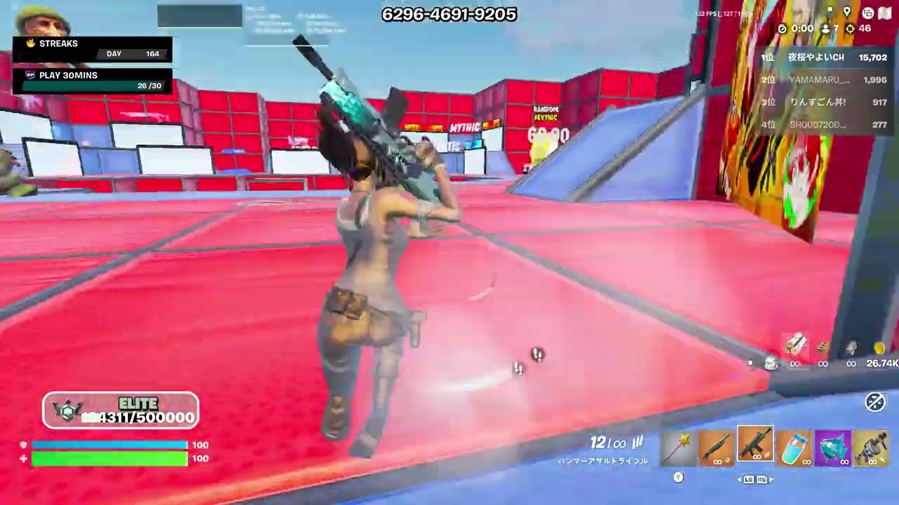 [Fortnite]りんすごさんとぐみとクリエやる（声なし）
