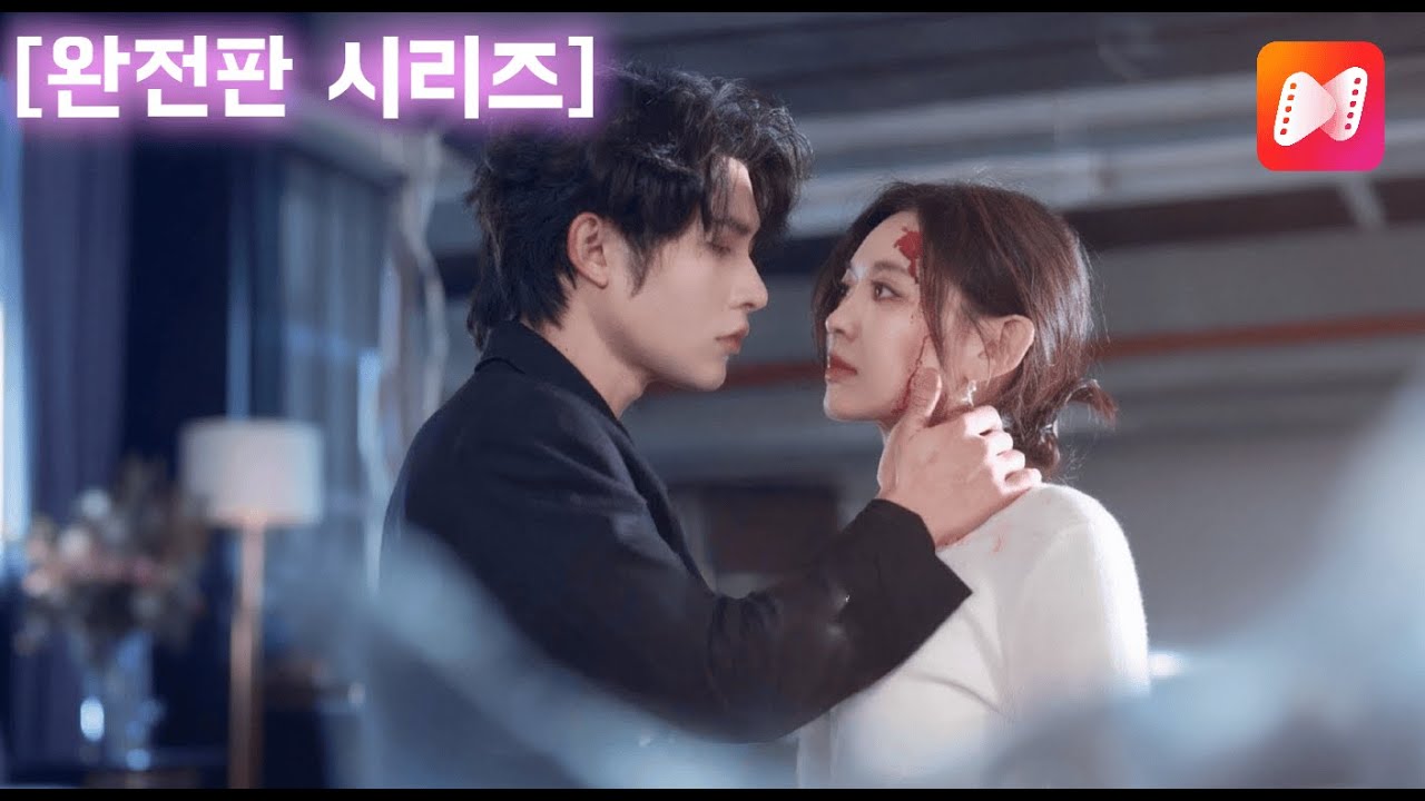 [풀버전]무용단 수석 무용수의 아버지 밀수 신고하러 가다 의문사 🩰➡️🚔💥