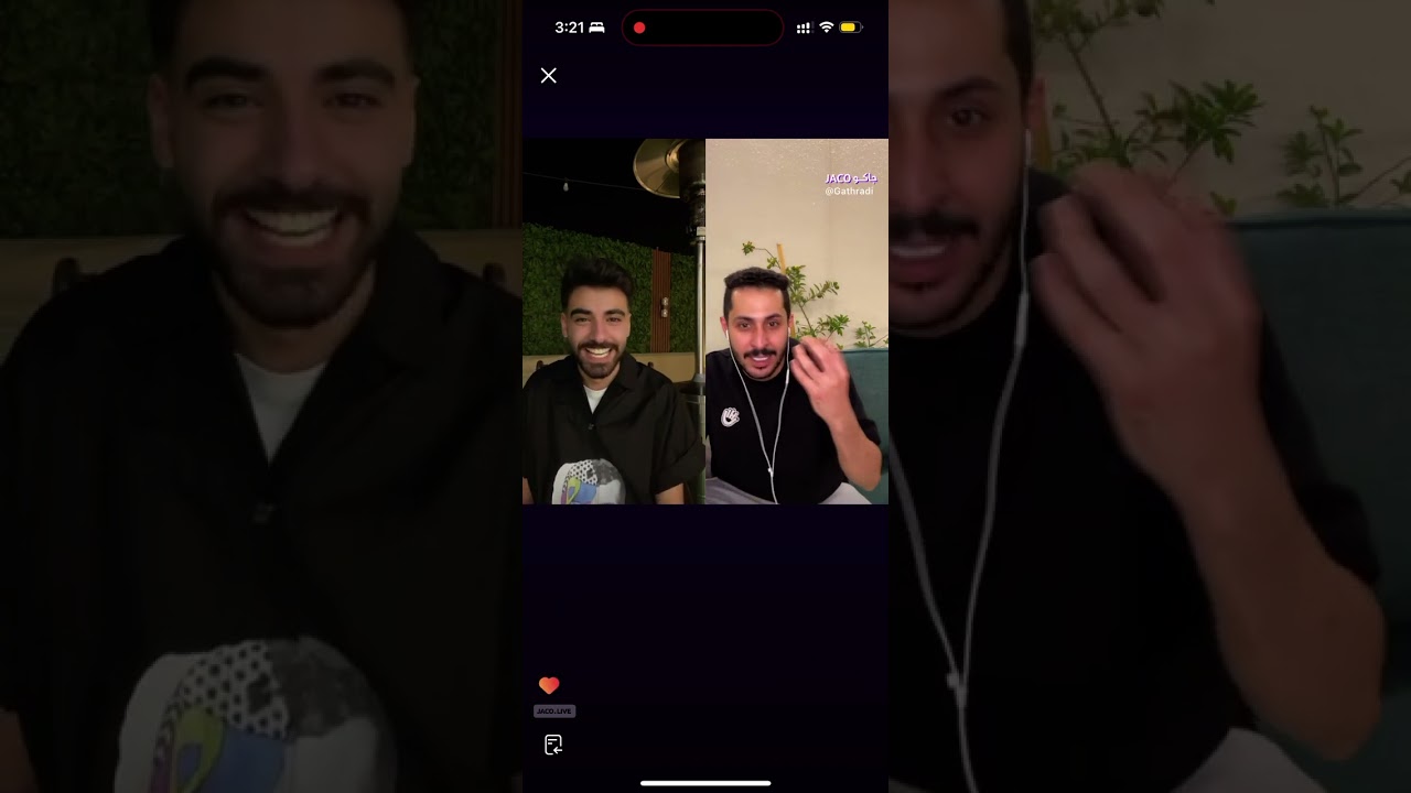 بث قثردي 9 يوليو (الجزء الاول)