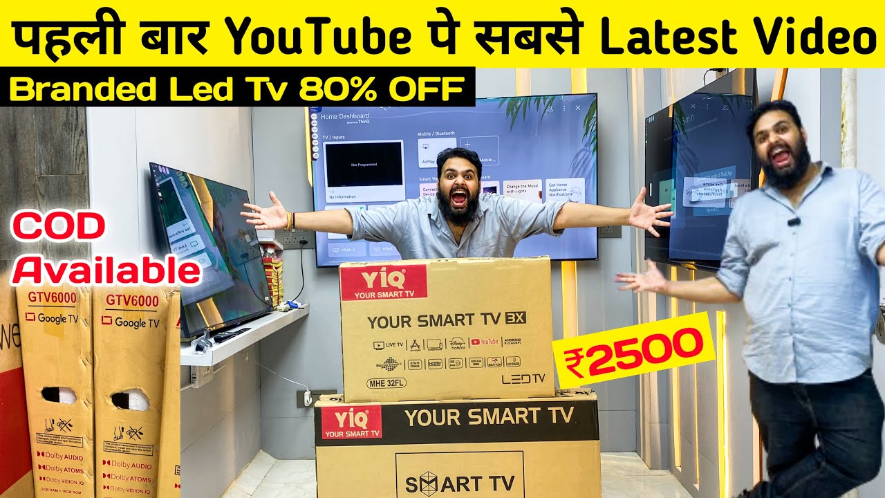 COD Available | Latest video dekho | Cheapest led tv market in delhi | Wholesale led tv market delhi