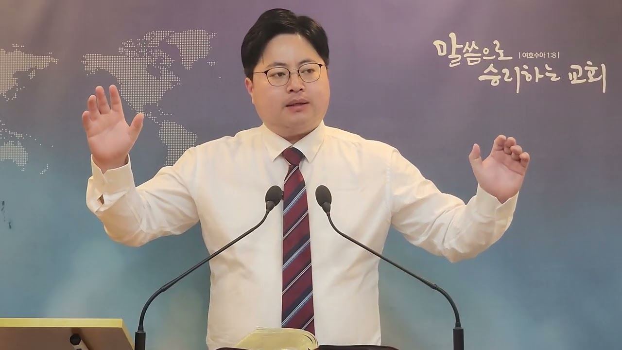 능치 못한 일이 하나님께 없습니다 - 금요기도회(창 18:1-19)