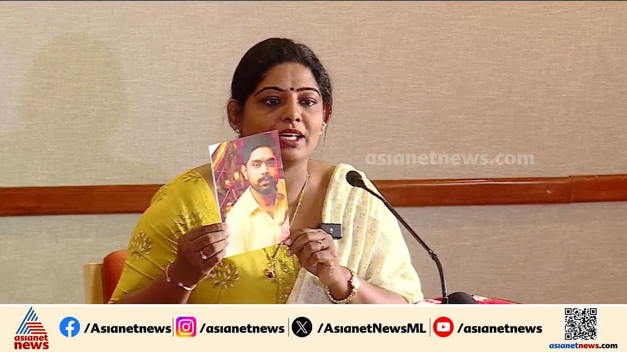'ഇതിന്റെ മാസ്റ്റർ ബ്രെയിൻ പ്രവീണാണ്'; പെരിങ്ങോട്ടുകര ഹണി ട്രാപ്പ് കേസിൽ വഴിത്തിരിവ് | Peringottukara