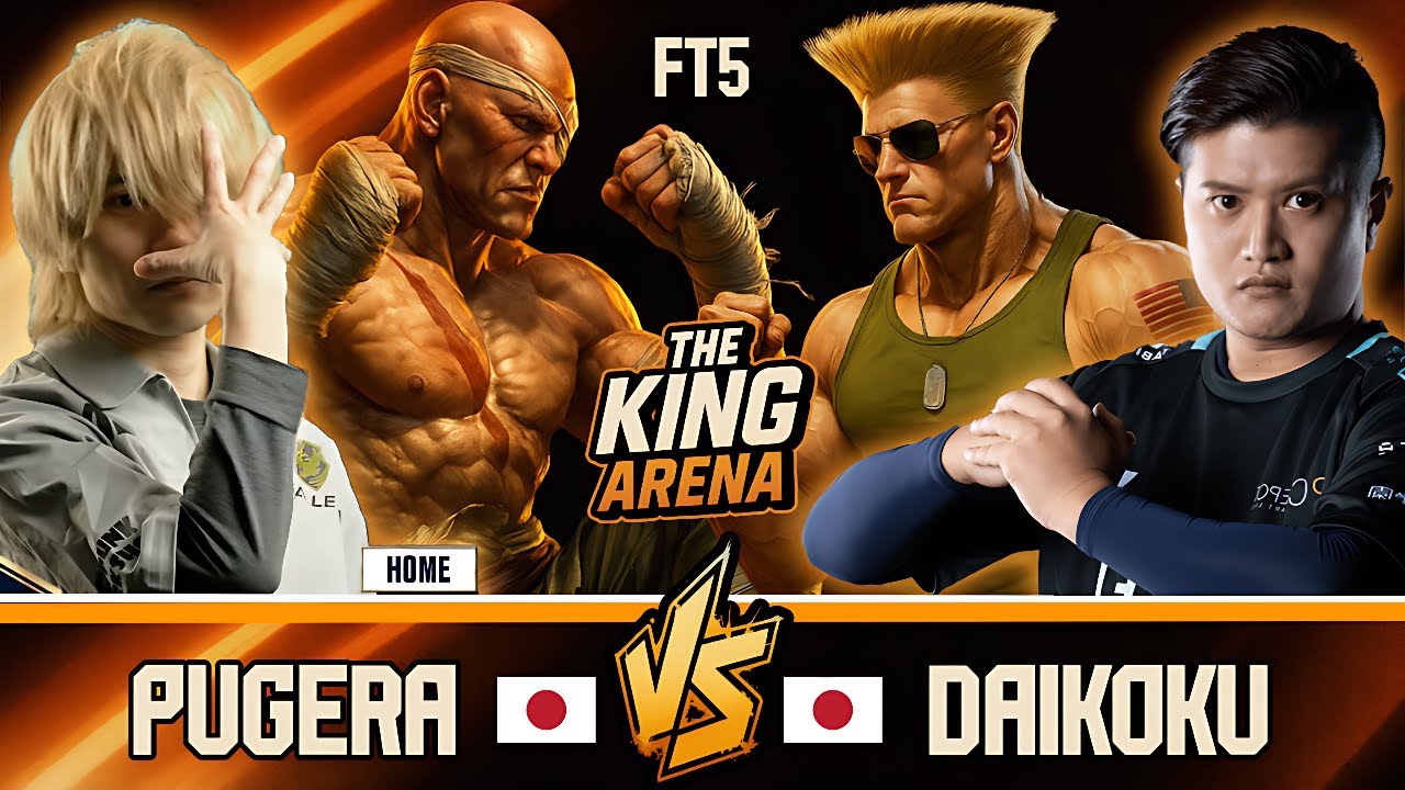 🔥 FT5 ▰ PUGERA (Sagat) vs DAIKOKU (Guile) ▰  Street Fighter 6 🔥