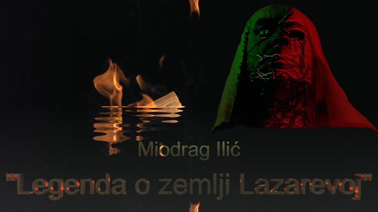 Miodrag Ilić:  