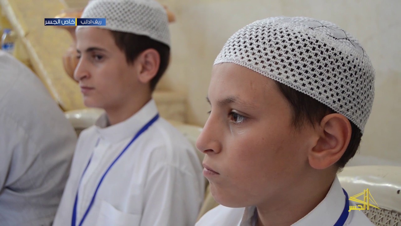 حفل تكريم دفعة من طلاب معهد جيل التمكين في مخيم أطمة بريف إدلب