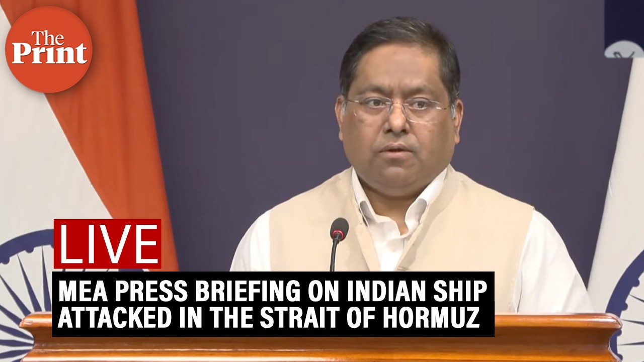 LIVE: MEA Press Briefing on Indian Ship attacked in the Strait of Hormuz