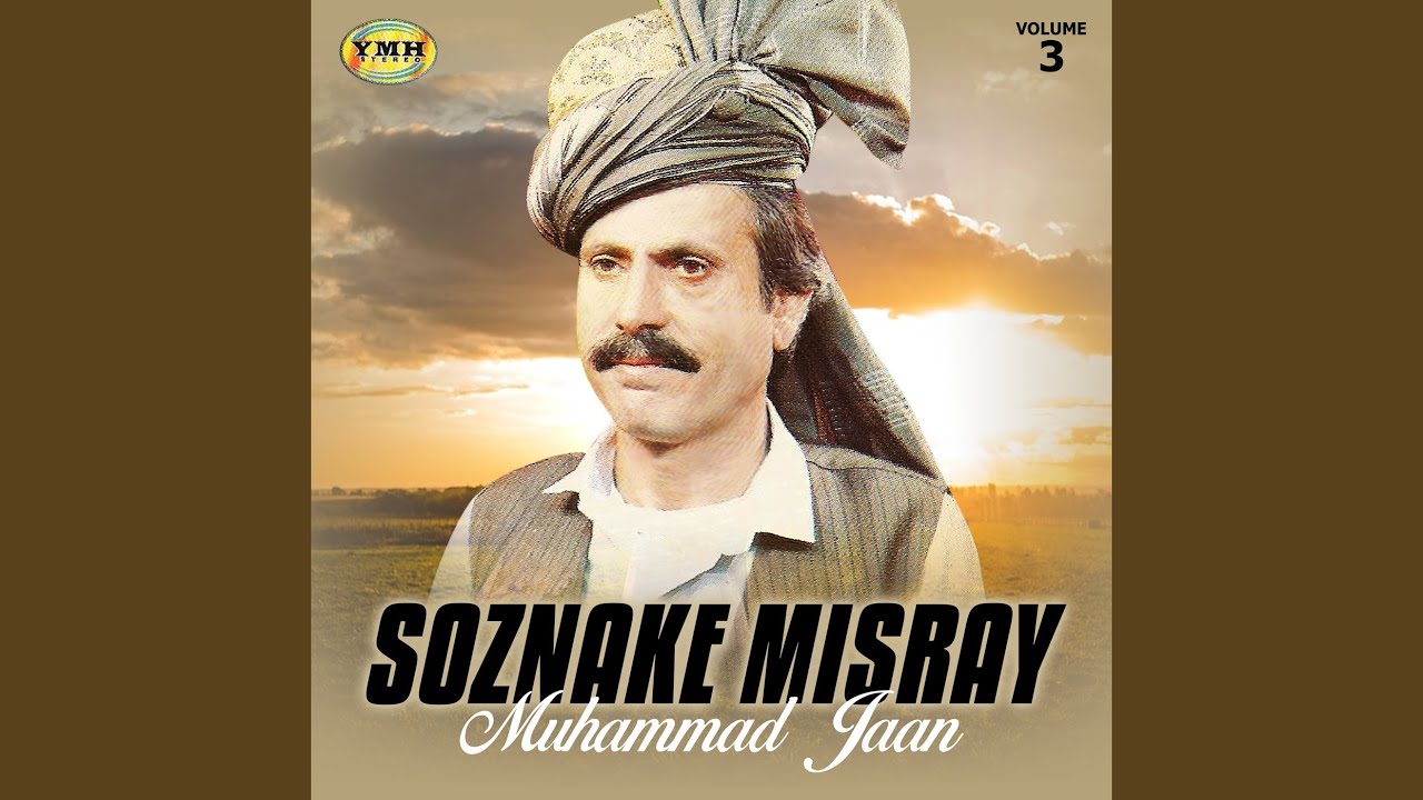 Da Yaar Jolai Ke Me Tappay Misray