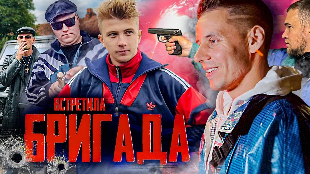 ПЭЛ vs ГАРДЕЙ неудачный реванш