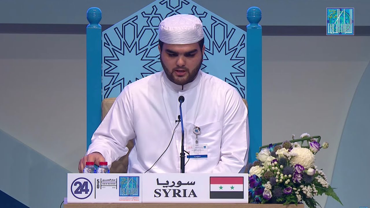 MOHAMMAD ABDUL RAHMAN ABU KASEM - #SYRIA | محمد عبدالرحمن ابوقاسم - #سوريا