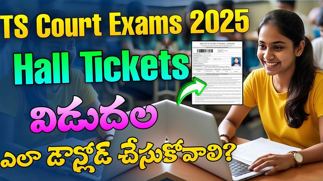 How To Download TS High Court Hall Tickets 2025 |TS High Court Admit Cards Download 2025|Court Exams